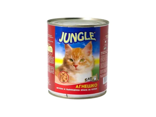 Храна за Котки Jungle Агне и Пуйка Хапки 820гр Консерва