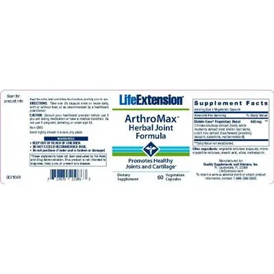 ArthroMax - Life Extension