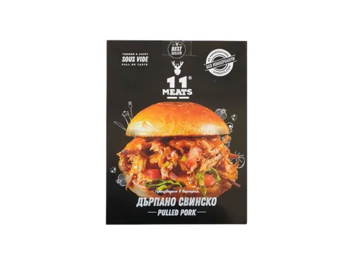 Месо Свинско Дърпано СуВид 11 Meats