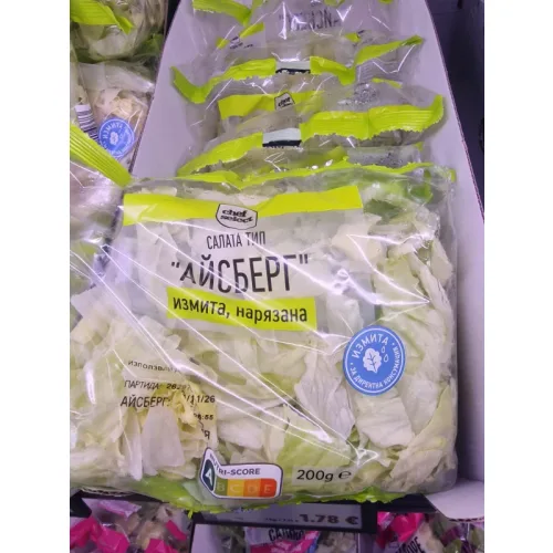 Iceberg salad - Chef select & you