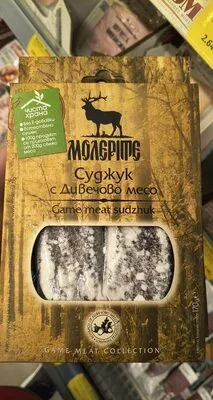 Дивечов суджук 0397 - Молерите