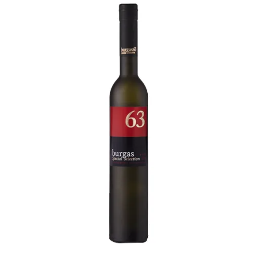 Ракия Бургас 63 - 500мл.