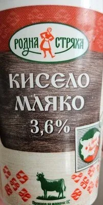 Кисело мляко 3.6% внос - Родна стряха