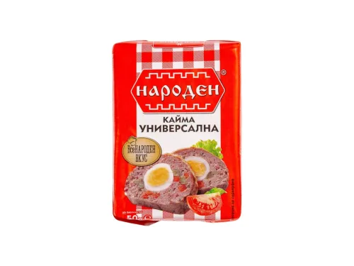 Кайма Народен Универсална Охладена 250гр Пакетче