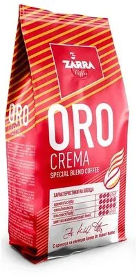 Кафе Oro Crema специална смес / Oro Crema Special Blend Coffee - Coffee zarra