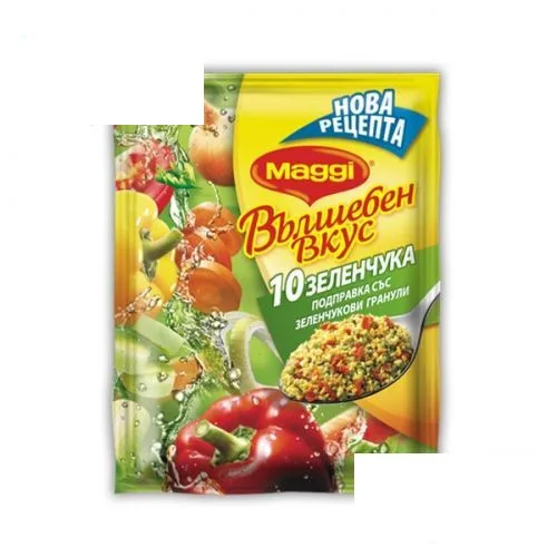 Подправка 10 зеленчука Maggi Вълшебен вкус 20гр.