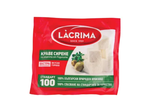 Сирене Краве Lacrima Екстра 700гр Вакуум Рп