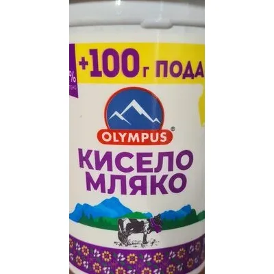 Кисело краве мляко 4.5% - Olympus