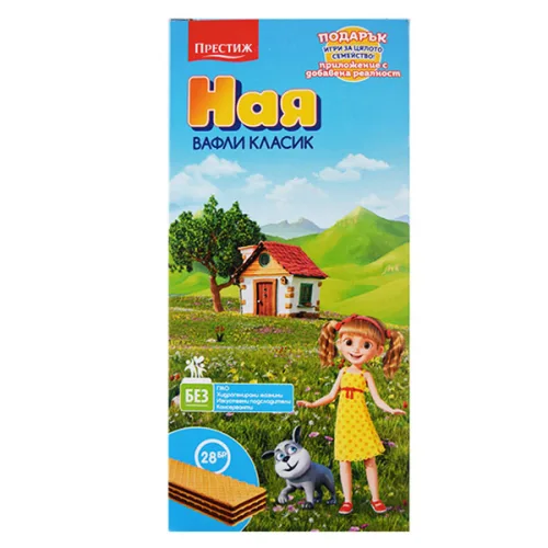 Вафли Ная кутия 28бр./653гр. - Престиж