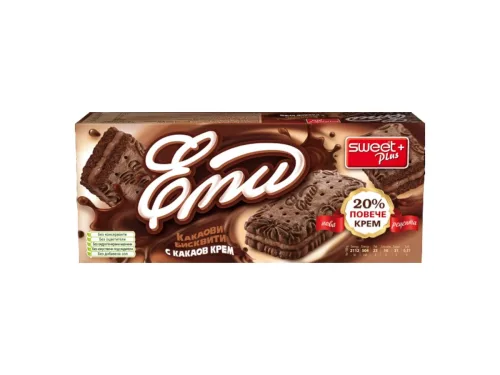 Бисквити Еми Какаов Крем 160гр Sweet Plus
