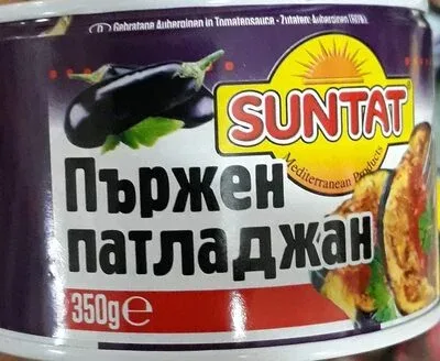 Пържен патладжан - Suntat