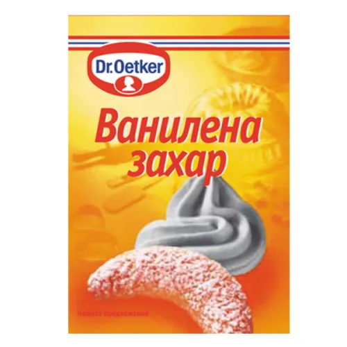 Ванилена захар dr. Oetker 8гр.