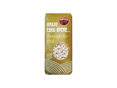 Боб Български Имало Едно Време 1 Кг Крина
