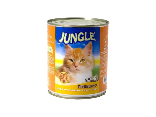 Храна за Котки Jungle Пилешко Месо Хапки 820гр Консерва