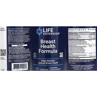 Формула за здраве на гърдите / Breast Health Formula - Life Extension