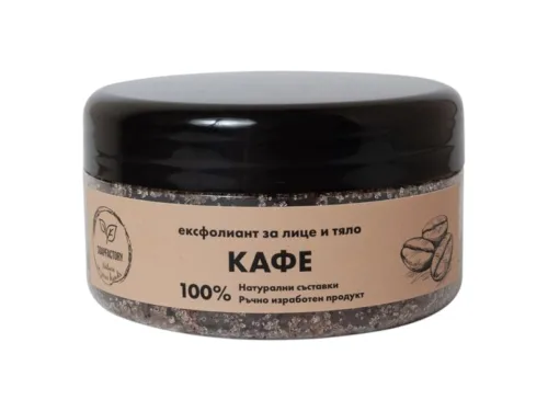 Скраб за Тяло SoapFactory Кафе 250гр