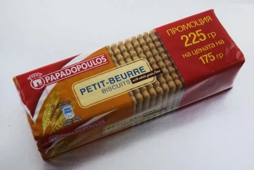 Бисквити Papadopoulos petit-beurre пълнозърнести 225гр. - Papadopoulos