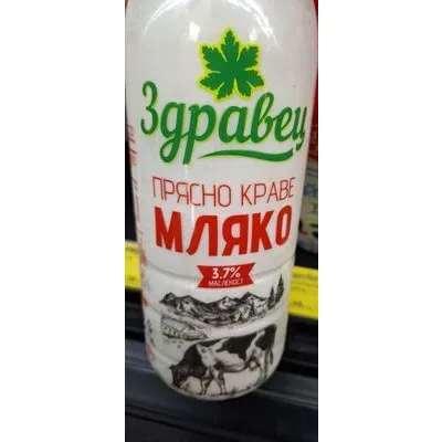 Прясно краве мляко 3% - Здравец