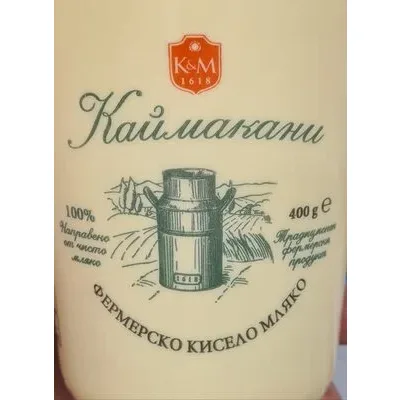 Кисело краве мляко 3.6% - Каймакани