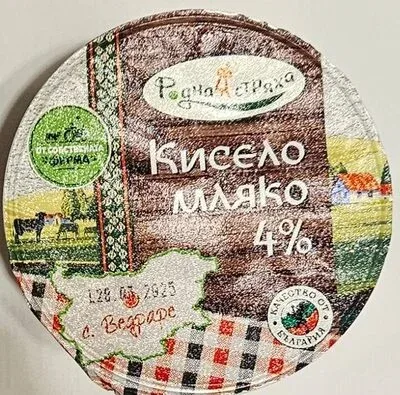 Кисело краве мляко 4% - Родна стряха