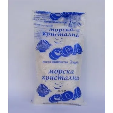 Морска сол 1кг. Перла - Други