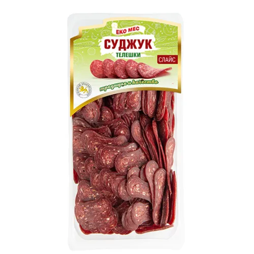 Суджук телешки слайс Еко Мес 160гр.