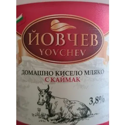 Домашно кисело мляко с каймак 3.8% - Йовчев