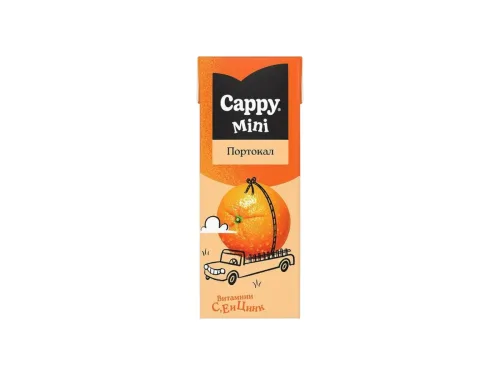 Нектар Cappy Портокал 51% 200мл Тетрапак