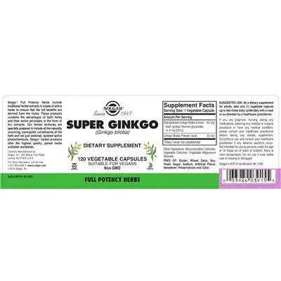 Super Ginkgo - Solgar