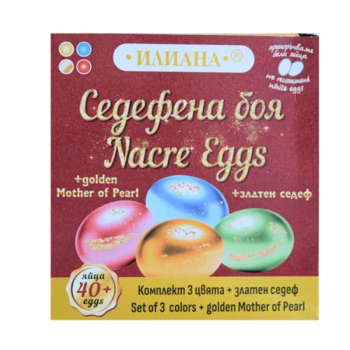 Боя за яйца Седефена 4 цвята Илиана