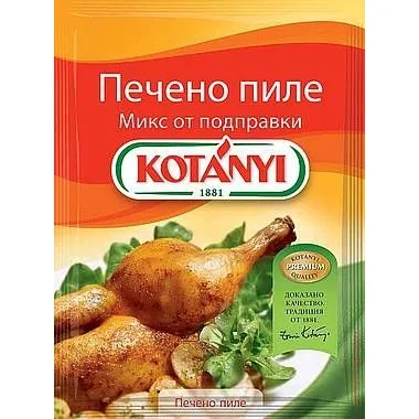 Микс за печено пиле 30гр. KOTANYI
