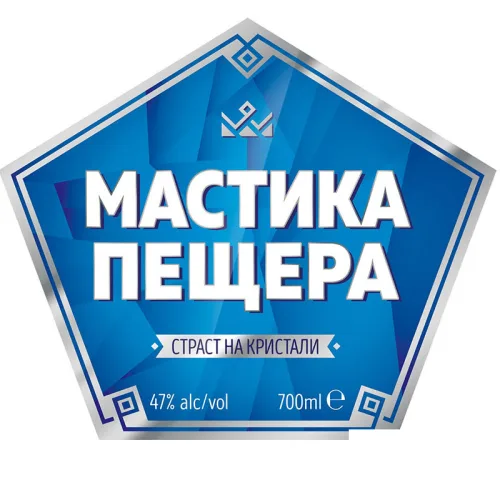 Мастика Пещера 700мл.