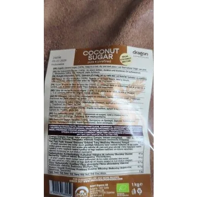 Кокосова захар / Coconut sugar