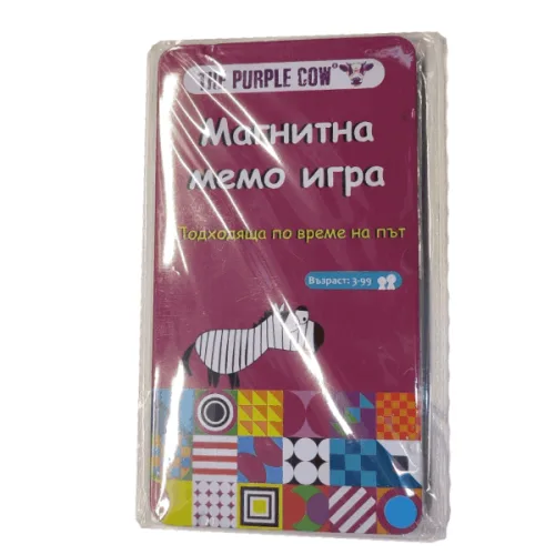 Игра Мемо магнитна The Purple cow - The Purple Cow