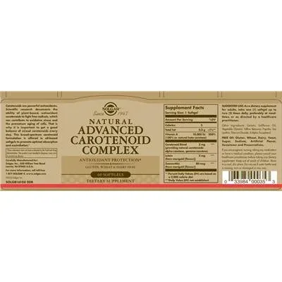 Натурален напреднал комплекс от каротеноиди / Natural Advanced Carotenoid Complex - Solgar