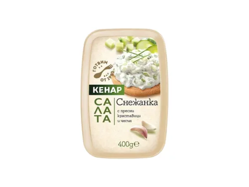 Салата Кенар Снежанка 400гр Кутия