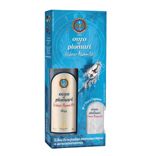 Узо - Ouzo of Plomari 700мл. + чаша