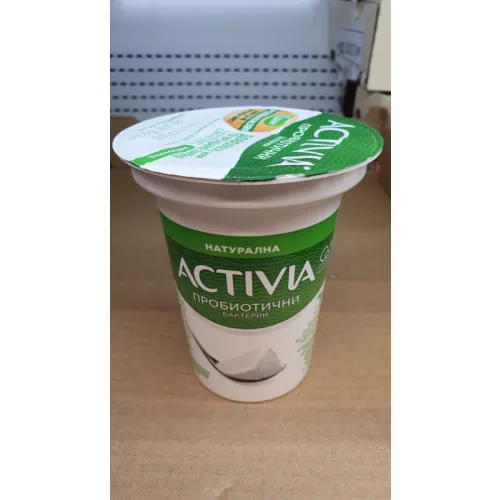 Активия натурална - Activia