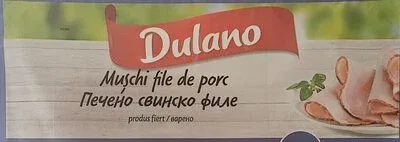 Печено свинско филе - Dulano