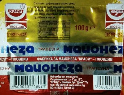 Майонеза трапезна - Краси