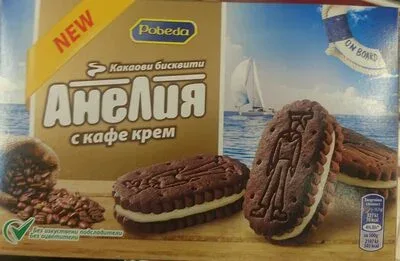 Бисквити с кафе крем - Победа
