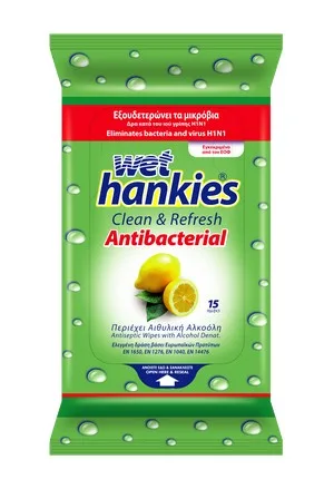 Мокри кърпички Hankies лимон 15бр.