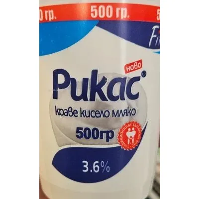 Кисело краве мляко 3.6% - Рикас