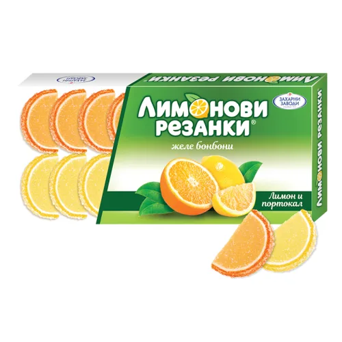 Лимонови резанки лимон и портокал Захарни заводи 180гр.