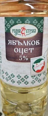 Ябълков оцет 5%