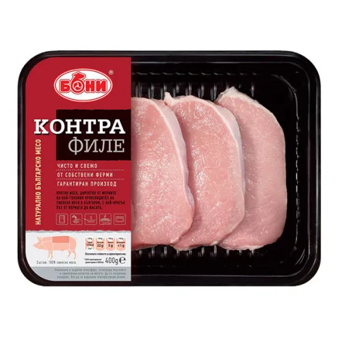 Свинко контра филе Бони 400гр.