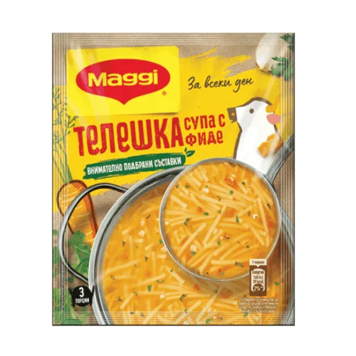 Супа Телешка с фиде Maggi 37гр.