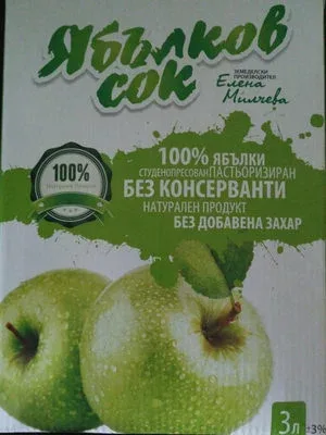 Ябълков сок - Елена Милчева