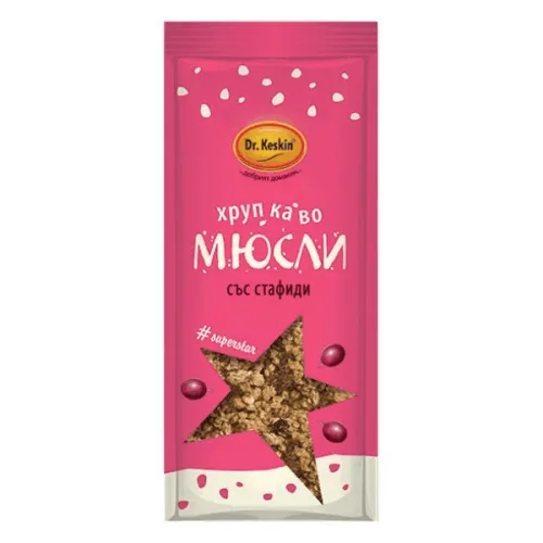 Хрупкаво мюсли със стафиди Dr.Keskin 250гр.