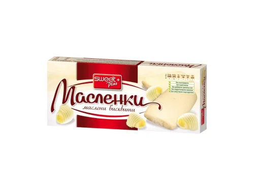 Бисквити Масленки 140гр Sweet Plus